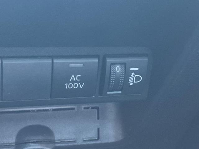 アクア Z ディスプレイオーディオ+ナビ10.5インチ/トヨタセーフティセンス/パノラミックビューモニター/車線逸脱防止支援システム/パーキングアシスト バックガイド/ドライブレコーダー 前後 全周囲カメラ(35枚目)