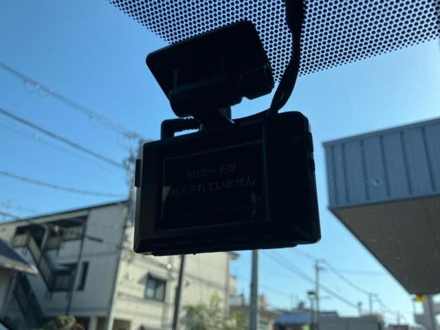 アクア Z ディスプレイオーディオ+ナビ10.5インチ/トヨタセーフティセンス/パノラミックビューモニター/車線逸脱防止支援システム/パーキングアシスト バックガイド/ドライブレコーダー 前後 全周囲カメラ(38枚目)