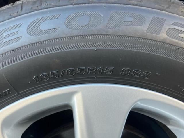 アクア Z ディスプレイオーディオ+ナビ10.5インチ/トヨタセーフティセンス/パノラミックビューモニター/車線逸脱防止支援システム/パーキングアシスト バックガイド/ドライブレコーダー 前後 全周囲カメラ(49枚目)