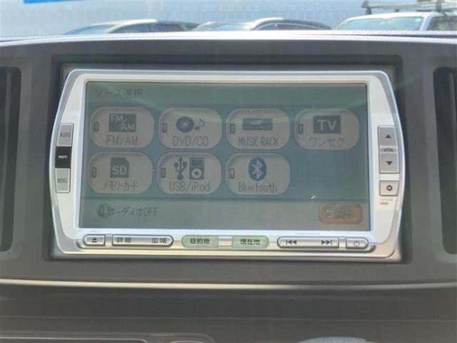 N-ONE G 保証書/社外 SDナビ/Bluetooth接続/ETC/EBD付ABS/横滑り防止装置/アイドリングストップ/DVD/エアバッグ 運転席/エアバッグ 助手席/衝突安全ボディ/パワーウインドウ 記録簿(11枚目)