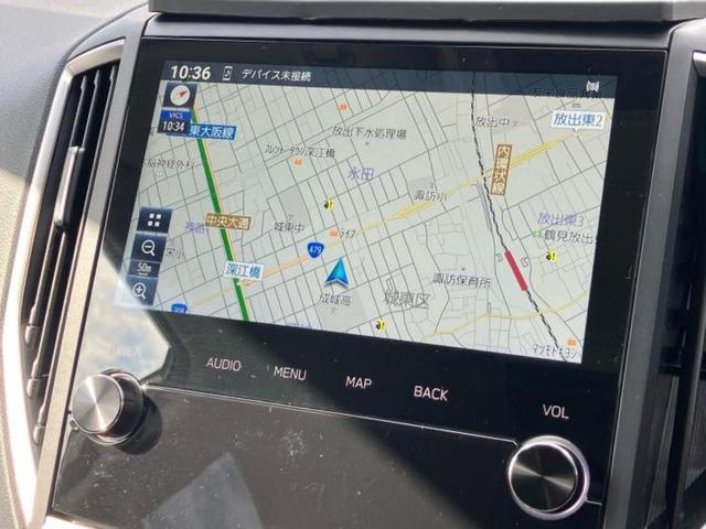 フォレスター 4WDアドバンス 新品タイヤ/保証書/純正 8インチ SDナビ/フリップダウンモニター 純正 10.1インチ/デジタルインナーミラー/アイサイト/シートヒーター 前席/車線逸脱防止支援システム/シート 合皮 電動シート(9枚目)