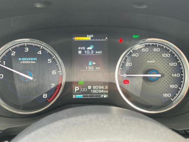 フォレスター 4WDアドバンス 新品タイヤ/保証書/純正 8インチ SDナビ/フリップダウンモニター 純正 10.1インチ/デジタルインナーミラー/アイサイト/シートヒーター 前席/車線逸脱防止支援システム/シート 合皮 電動シート(13枚目)