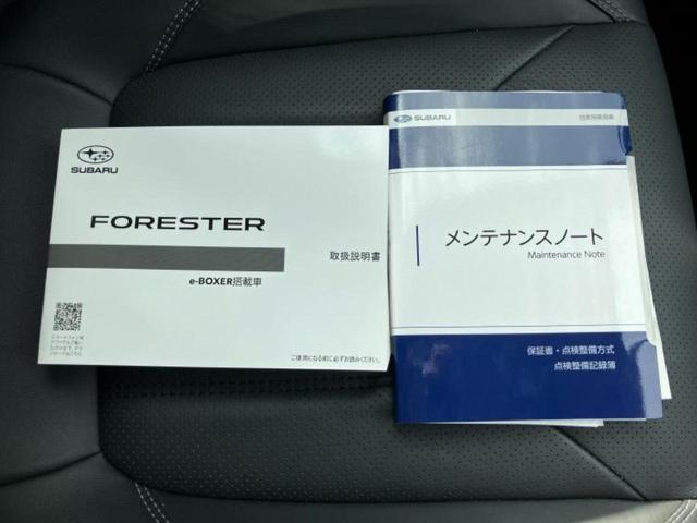 フォレスター 4WDアドバンス 新品タイヤ/保証書/純正 8インチ SDナビ/フリップダウンモニター 純正 10.1インチ/デジタルインナーミラー/アイサイト/シートヒーター 前席/車線逸脱防止支援システム/シート 合皮 電動シート(31枚目)