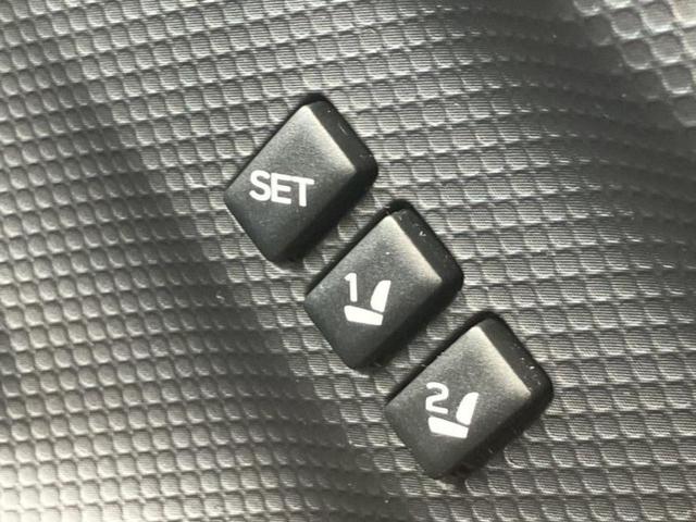 フォレスター 4WDアドバンス 新品タイヤ/保証書/純正 8インチ SDナビ/フリップダウンモニター 純正 10.1インチ/デジタルインナーミラー/アイサイト/シートヒーター 前席/車線逸脱防止支援システム/シート 合皮 電動シート(36枚目)