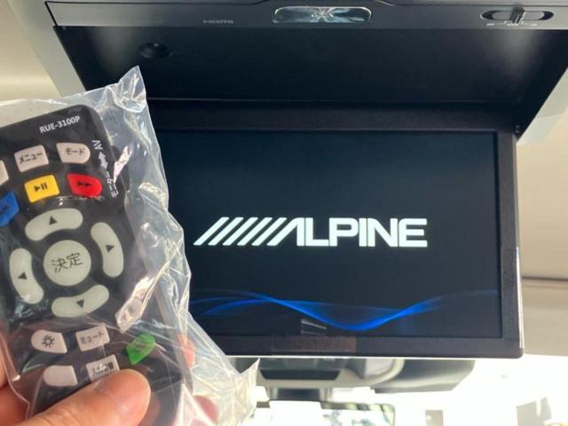 フォレスター 4WDアドバンス 新品タイヤ/保証書/純正 8インチ SDナビ/フリップダウンモニター 純正 10.1インチ/デジタルインナーミラー/アイサイト/シートヒーター 前席/車線逸脱防止支援システム/シート 合皮 電動シート(41枚目)