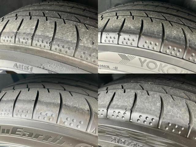 カローラツーリング ４ＷＤハイブリッドダブルバイビー　新品タイヤ／保証書／ディスプレイオーディオ＋ナビ１０インチ／衝突安全装置／車線逸脱防止支援システム／シート　ハーフレザー／ヘッドランプ　ＬＥＤ／ＥＴＣ／ＥＢＤ付ＡＢＳ／横滑り防止装置　バックカメラ（47枚目）