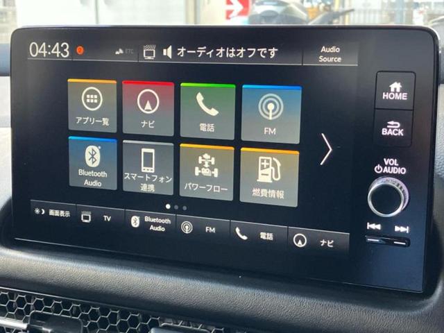 ZR-V eHEV Z BOSE/保証書/純正 SDナビ/ホンダセンシング/シートヒーター 前席/マルチビューカメラシステム/車線逸脱防止支援システム/シート 合皮/電動バックドア/ヘッドランプ LED/USBジャック(9枚目)