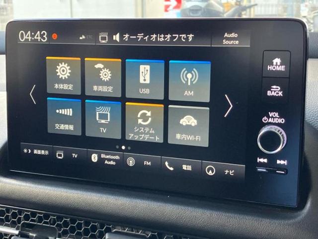ZR-V eHEV Z BOSE/保証書/純正 SDナビ/ホンダセンシング/シートヒーター 前席/マルチビューカメラシステム/車線逸脱防止支援システム/シート 合皮/電動バックドア/ヘッドランプ LED/USBジャック(11枚目)