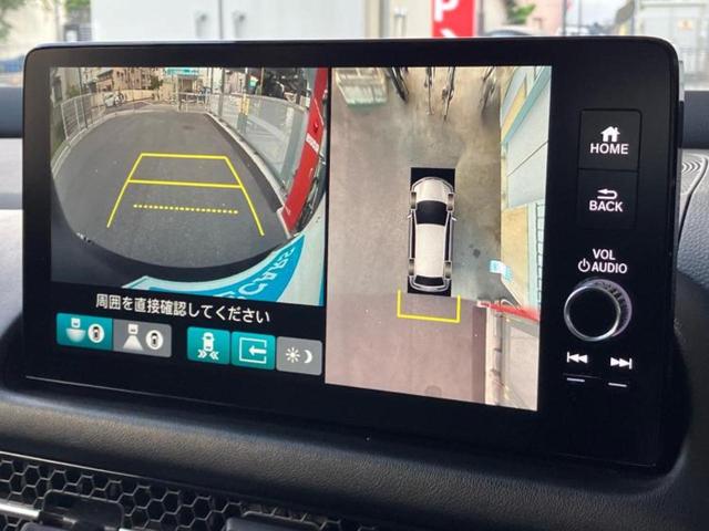 ZR-V eHEV Z BOSE/保証書/純正 SDナビ/ホンダセンシング/シートヒーター 前席/マルチビューカメラシステム/車線逸脱防止支援システム/シート 合皮/電動バックドア/ヘッドランプ LED/USBジャック(13枚目)