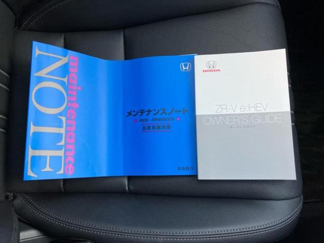 ZR-V eHEV Z BOSE/保証書/純正 SDナビ/ホンダセンシング/シートヒーター 前席/マルチビューカメラシステム/車線逸脱防止支援システム/シート 合皮/電動バックドア/ヘッドランプ LED/USBジャック(34枚目)
