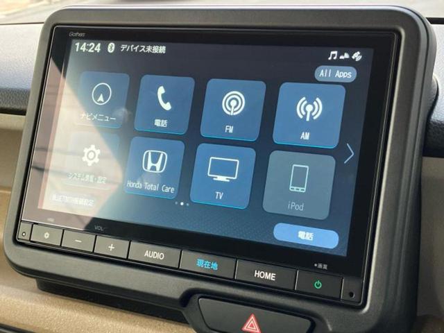 N-BOX ヒョウジュン 保証書/純正 8インチ ナビ/ホンダセンシング/電動スライドドア/シートヒーター 前席/車線逸脱防止支援システム/登録済未使用車/ヘッドランプ LED/Bluetooth接続/EBD付ABS 禁煙車(11枚目)