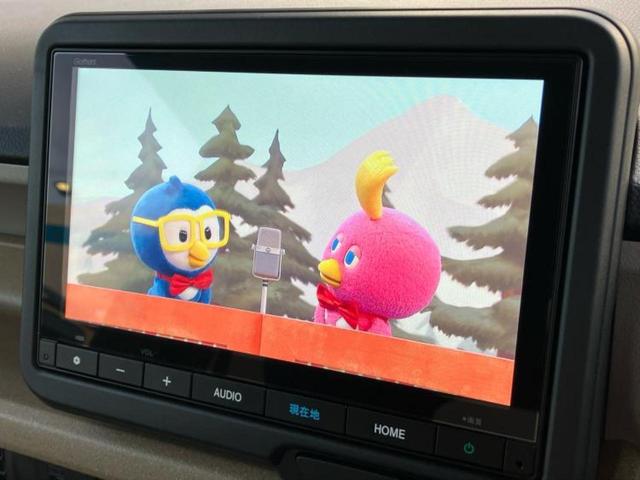 N-BOX ヒョウジュン 保証書/純正 8インチ ナビ/ホンダセンシング/電動スライドドア/シートヒーター 前席/車線逸脱防止支援システム/登録済未使用車/ヘッドランプ LED/Bluetooth接続/EBD付ABS 禁煙車(12枚目)