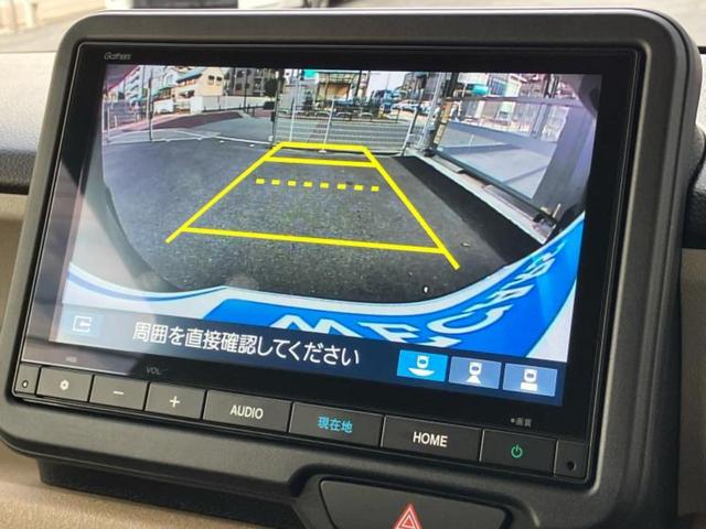 N-BOX ヒョウジュン 保証書/純正 8インチ ナビ/ホンダセンシング/電動スライドドア/シートヒーター 前席/車線逸脱防止支援システム/登録済未使用車/ヘッドランプ LED/Bluetooth接続/EBD付ABS 禁煙車(13枚目)