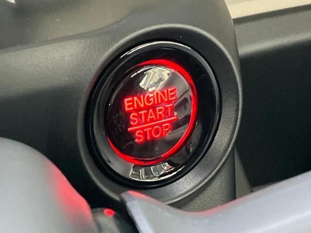 N-BOX ヒョウジュン 保証書/純正 8インチ ナビ/ホンダセンシング/電動スライドドア/シートヒーター 前席/車線逸脱防止支援システム/登録済未使用車/ヘッドランプ LED/Bluetooth接続/EBD付ABS 禁煙車(25枚目)