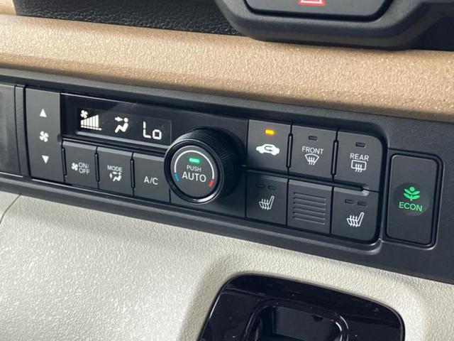 N-BOX ヒョウジュン 保証書/純正 8インチ ナビ/ホンダセンシング/電動スライドドア/シートヒーター 前席/車線逸脱防止支援システム/登録済未使用車/ヘッドランプ LED/Bluetooth接続/EBD付ABS 禁煙車(29枚目)