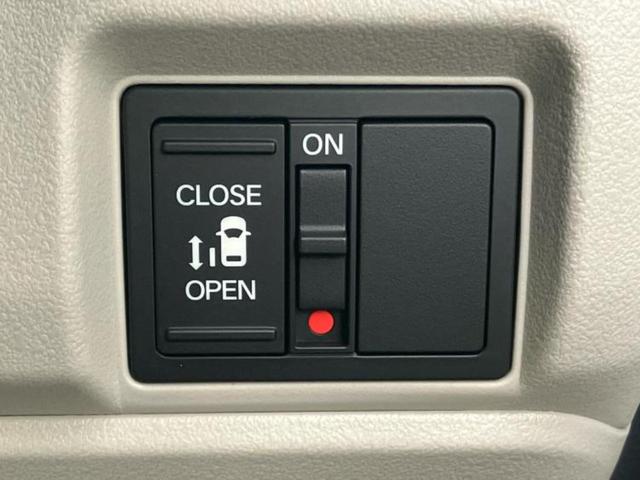 N-BOX ヒョウジュン 保証書/純正 8インチ ナビ/ホンダセンシング/電動スライドドア/シートヒーター 前席/車線逸脱防止支援システム/登録済未使用車/ヘッドランプ LED/Bluetooth接続/EBD付ABS 禁煙車(33枚目)