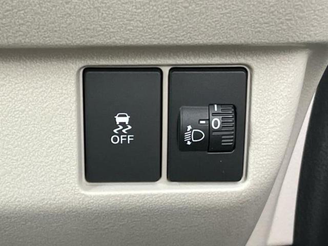 N-BOX ヒョウジュン 保証書/純正 8インチ ナビ/ホンダセンシング/電動スライドドア/シートヒーター 前席/車線逸脱防止支援システム/登録済未使用車/ヘッドランプ LED/Bluetooth接続/EBD付ABS 禁煙車(34枚目)