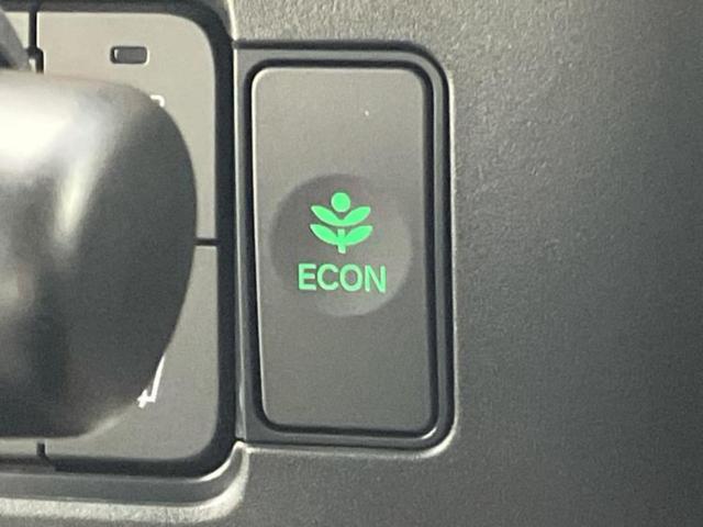 N-BOX ヒョウジュン 保証書/純正 8インチ ナビ/ホンダセンシング/電動スライドドア/シートヒーター 前席/車線逸脱防止支援システム/登録済未使用車/ヘッドランプ LED/Bluetooth接続/EBD付ABS 禁煙車(37枚目)