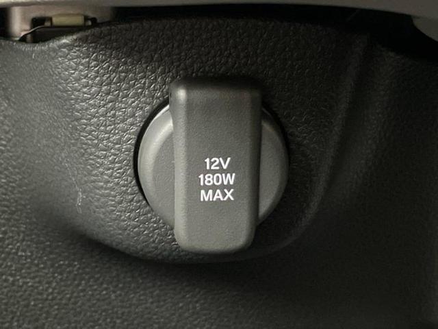 N-BOX ヒョウジュン 保証書/純正 8インチ ナビ/ホンダセンシング/電動スライドドア/シートヒーター 前席/車線逸脱防止支援システム/登録済未使用車/ヘッドランプ LED/Bluetooth接続/EBD付ABS 禁煙車(38枚目)