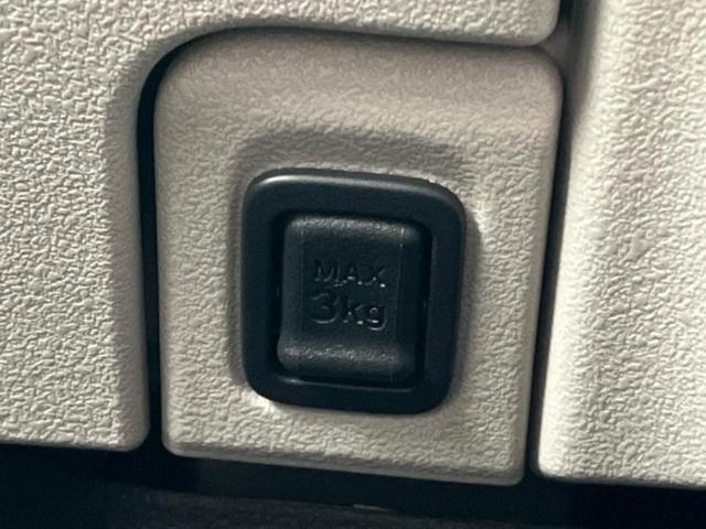 N-BOX ヒョウジュン 保証書/純正 8インチ ナビ/ホンダセンシング/電動スライドドア/シートヒーター 前席/車線逸脱防止支援システム/登録済未使用車/ヘッドランプ LED/Bluetooth接続/EBD付ABS 禁煙車(39枚目)