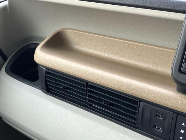 N-BOX ヒョウジュン 保証書/純正 8インチ ナビ/ホンダセンシング/電動スライドドア/シートヒーター 前席/車線逸脱防止支援システム/登録済未使用車/ヘッドランプ LED/Bluetooth接続/EBD付ABS 禁煙車(41枚目)