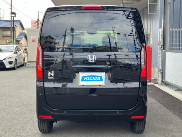 N-BOX ヒョウジュン 保証書/純正 8インチ ナビ/ホンダセンシング/電動スライドドア/シートヒーター 前席/車線逸脱防止支援システム/登録済未使用車/ヘッドランプ LED/Bluetooth接続/EBD付ABS 禁煙車(43枚目)