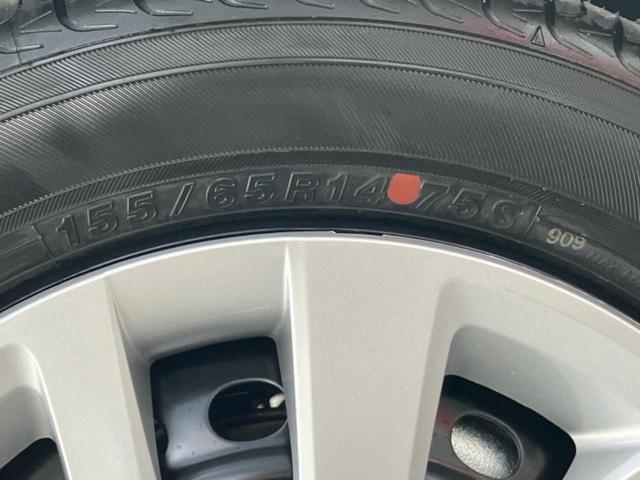 N-BOX ヒョウジュン 保証書/純正 8インチ ナビ/ホンダセンシング/電動スライドドア/シートヒーター 前席/車線逸脱防止支援システム/登録済未使用車/ヘッドランプ LED/Bluetooth接続/EBD付ABS 禁煙車(49枚目)