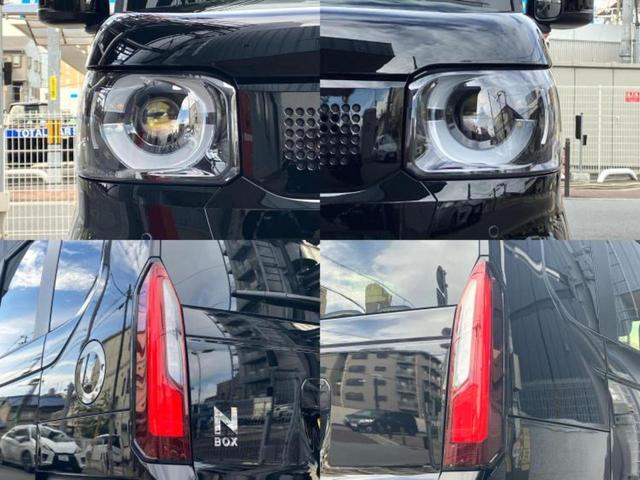 N-BOX ヒョウジュン 保証書/純正 8インチ ナビ/ホンダセンシング/電動スライドドア/シートヒーター 前席/車線逸脱防止支援システム/登録済未使用車/ヘッドランプ LED/Bluetooth接続/EBD付ABS 禁煙車(51枚目)