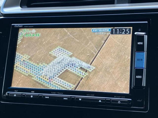 フィットハイブリッド ハイブリッド・Ｌパッケージ　保証書／純正　ＳＤナビ／シート　ハーフレザー／パーキングアシスト　バックガイド／ドライブレコーダー　前後／ヘッドランプ　ＬＥＤ／ＵＳＢジャック／Ｂｌｕｅｔｏｏｔｈ接続／ＥＴＣ　バックカメラ　ＤＶＤ再生（12枚目）