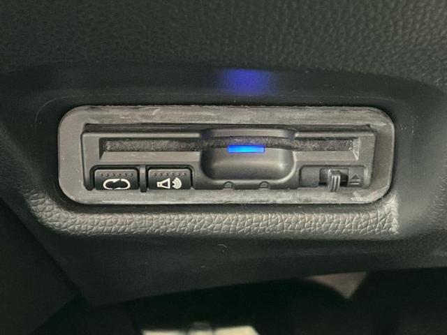 フィットハイブリッド ハイブリッド・Ｌパッケージ　保証書／純正　ＳＤナビ／シート　ハーフレザー／パーキングアシスト　バックガイド／ドライブレコーダー　前後／ヘッドランプ　ＬＥＤ／ＵＳＢジャック／Ｂｌｕｅｔｏｏｔｈ接続／ＥＴＣ　バックカメラ　ＤＶＤ再生（25枚目）