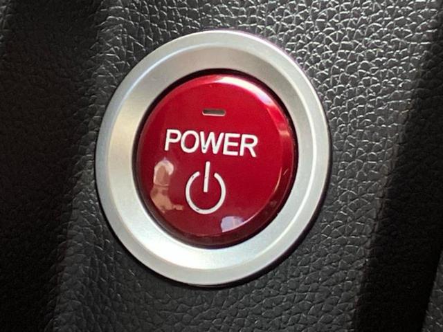 フィットハイブリッド ハイブリッド・Ｌパッケージ　保証書／純正　ＳＤナビ／シート　ハーフレザー／パーキングアシスト　バックガイド／ドライブレコーダー　前後／ヘッドランプ　ＬＥＤ／ＵＳＢジャック／Ｂｌｕｅｔｏｏｔｈ接続／ＥＴＣ　バックカメラ　ＤＶＤ再生（28枚目）