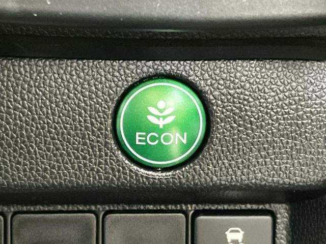 フィットハイブリッド ハイブリッド・Ｌパッケージ　保証書／純正　ＳＤナビ／シート　ハーフレザー／パーキングアシスト　バックガイド／ドライブレコーダー　前後／ヘッドランプ　ＬＥＤ／ＵＳＢジャック／Ｂｌｕｅｔｏｏｔｈ接続／ＥＴＣ　バックカメラ　ＤＶＤ再生（35枚目）