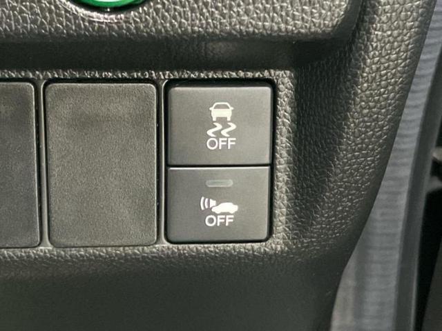 フィットハイブリッド ハイブリッド・Ｌパッケージ　保証書／純正　ＳＤナビ／シート　ハーフレザー／パーキングアシスト　バックガイド／ドライブレコーダー　前後／ヘッドランプ　ＬＥＤ／ＵＳＢジャック／Ｂｌｕｅｔｏｏｔｈ接続／ＥＴＣ　バックカメラ　ＤＶＤ再生（36枚目）