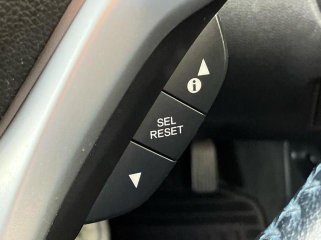 フィットハイブリッド ハイブリッド・Ｌパッケージ　保証書／純正　ＳＤナビ／シート　ハーフレザー／パーキングアシスト　バックガイド／ドライブレコーダー　前後／ヘッドランプ　ＬＥＤ／ＵＳＢジャック／Ｂｌｕｅｔｏｏｔｈ接続／ＥＴＣ　バックカメラ　ＤＶＤ再生（37枚目）