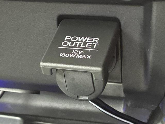 フィットハイブリッド ハイブリッド・Ｌパッケージ　保証書／純正　ＳＤナビ／シート　ハーフレザー／パーキングアシスト　バックガイド／ドライブレコーダー　前後／ヘッドランプ　ＬＥＤ／ＵＳＢジャック／Ｂｌｕｅｔｏｏｔｈ接続／ＥＴＣ　バックカメラ　ＤＶＤ再生（40枚目）