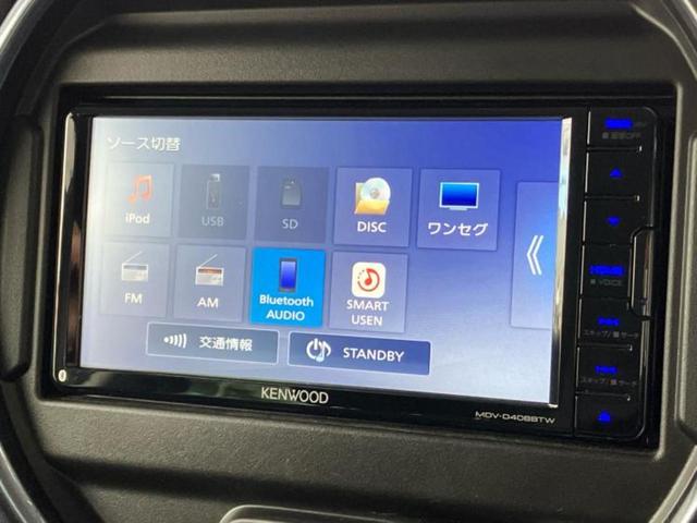 ハスラー Ｊスタイルターボ　新品タイヤ／保証書／社外　ＳＤナビ／衝突安全装置／シートヒーター／車線逸脱防止支援システム／ヘッドランプ　ＬＥＤ／Ｂｌｕｅｔｏｏｔｈ接続／ＥＴＣ／ＥＢＤ付ＡＢＳ／横滑り防止装置　衝突被害軽減システム（11枚目）