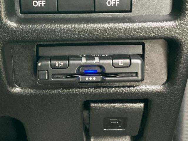 ハスラー Ｊスタイルターボ　新品タイヤ／保証書／社外　ＳＤナビ／衝突安全装置／シートヒーター／車線逸脱防止支援システム／ヘッドランプ　ＬＥＤ／Ｂｌｕｅｔｏｏｔｈ接続／ＥＴＣ／ＥＢＤ付ＡＢＳ／横滑り防止装置　衝突被害軽減システム（25枚目）