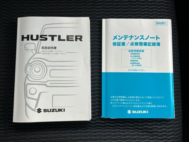 ハスラー Ｊスタイルターボ　新品タイヤ／保証書／社外　ＳＤナビ／衝突安全装置／シートヒーター／車線逸脱防止支援システム／ヘッドランプ　ＬＥＤ／Ｂｌｕｅｔｏｏｔｈ接続／ＥＴＣ／ＥＢＤ付ＡＢＳ／横滑り防止装置　衝突被害軽減システム（32枚目）