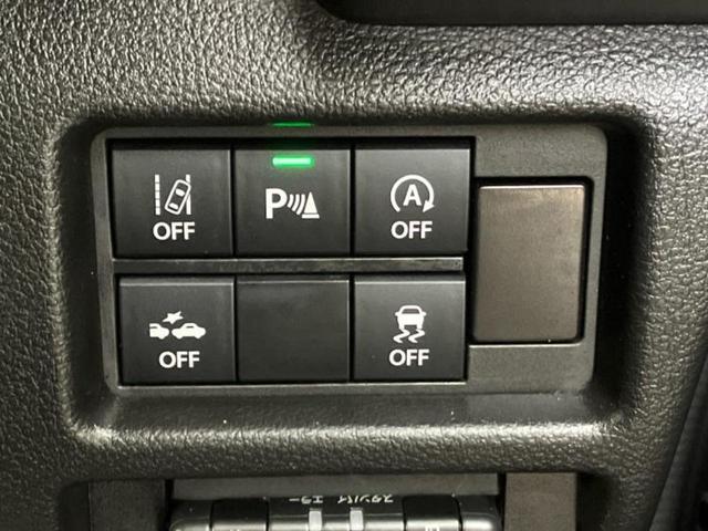 ハスラー Ｊスタイルターボ　新品タイヤ／保証書／社外　ＳＤナビ／衝突安全装置／シートヒーター／車線逸脱防止支援システム／ヘッドランプ　ＬＥＤ／Ｂｌｕｅｔｏｏｔｈ接続／ＥＴＣ／ＥＢＤ付ＡＢＳ／横滑り防止装置　衝突被害軽減システム（33枚目）