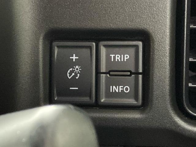 ハスラー Ｊスタイルターボ　新品タイヤ／保証書／社外　ＳＤナビ／衝突安全装置／シートヒーター／車線逸脱防止支援システム／ヘッドランプ　ＬＥＤ／Ｂｌｕｅｔｏｏｔｈ接続／ＥＴＣ／ＥＢＤ付ＡＢＳ／横滑り防止装置　衝突被害軽減システム（34枚目）