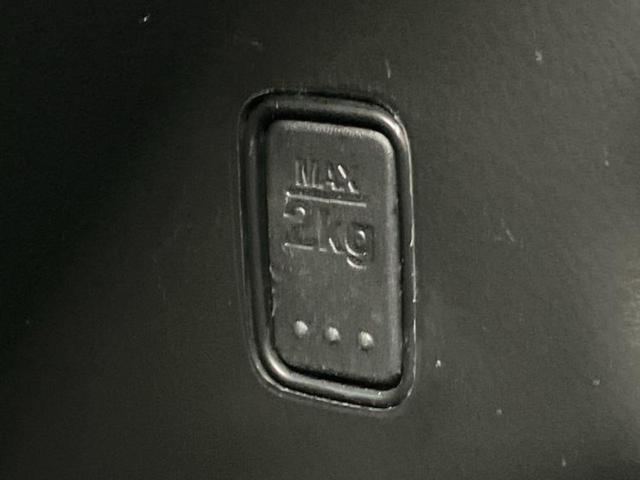 ハスラー Ｊスタイルターボ　新品タイヤ／保証書／社外　ＳＤナビ／衝突安全装置／シートヒーター／車線逸脱防止支援システム／ヘッドランプ　ＬＥＤ／Ｂｌｕｅｔｏｏｔｈ接続／ＥＴＣ／ＥＢＤ付ＡＢＳ／横滑り防止装置　衝突被害軽減システム（37枚目）