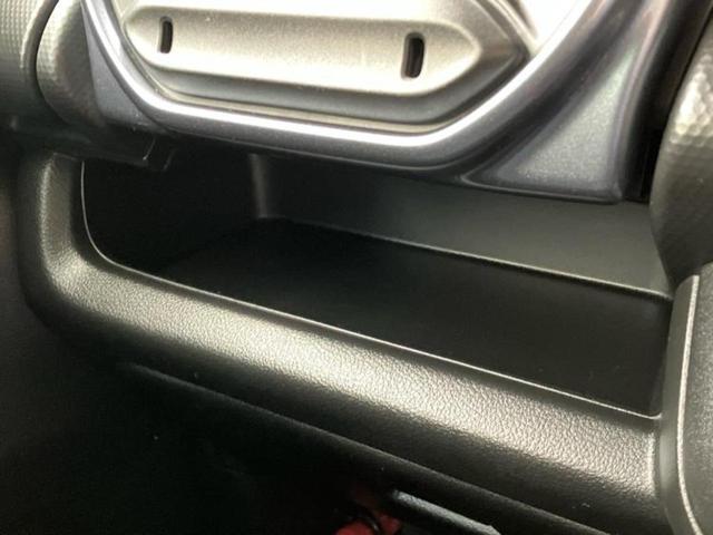 ハスラー Ｊスタイルターボ　新品タイヤ／保証書／社外　ＳＤナビ／衝突安全装置／シートヒーター／車線逸脱防止支援システム／ヘッドランプ　ＬＥＤ／Ｂｌｕｅｔｏｏｔｈ接続／ＥＴＣ／ＥＢＤ付ＡＢＳ／横滑り防止装置　衝突被害軽減システム（40枚目）