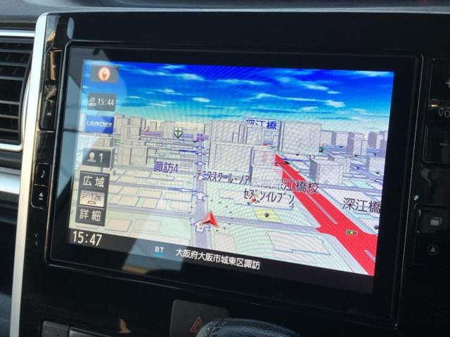 タント カスタムRSトップエディションSA3 純正 8インチ SDナビ/スマートアシスト(トヨタ・ダイハツ)/両側電動スライドドア/シートヒーター 運転席/車線逸脱防止支援システム/シート ハーフレザー 衝突被害軽減システム バックカメラ ETC(10枚目)