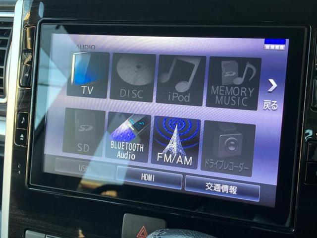 タント カスタムRSトップエディションSA3 純正 8インチ SDナビ/スマートアシスト(トヨタ・ダイハツ)/両側電動スライドドア/シートヒーター 運転席/車線逸脱防止支援システム/シート ハーフレザー 衝突被害軽減システム バックカメラ ETC(11枚目)