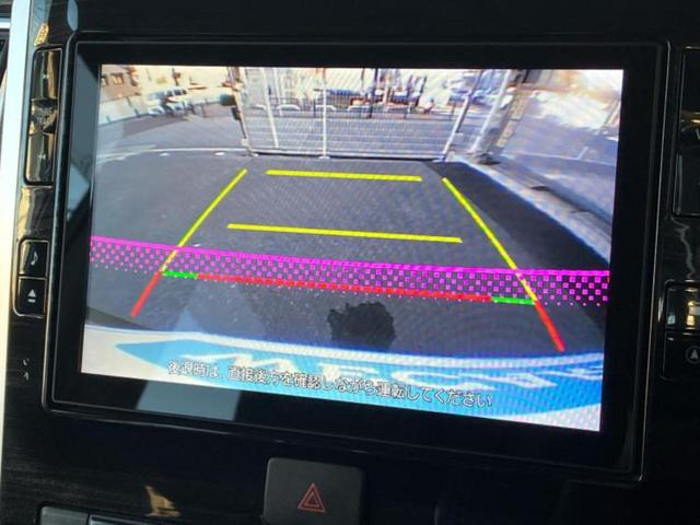 タント カスタムRSトップエディションSA3 純正 8インチ SDナビ/スマートアシスト(トヨタ・ダイハツ)/両側電動スライドドア/シートヒーター 運転席/車線逸脱防止支援システム/シート ハーフレザー 衝突被害軽減システム バックカメラ ETC(13枚目)