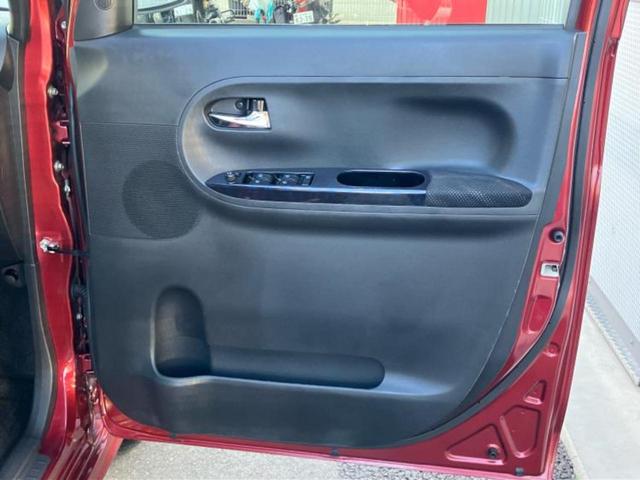 タント カスタムRSトップエディションSA3 純正 8インチ SDナビ/スマートアシスト(トヨタ・ダイハツ)/両側電動スライドドア/シートヒーター 運転席/車線逸脱防止支援システム/シート ハーフレザー 衝突被害軽減システム バックカメラ ETC(21枚目)