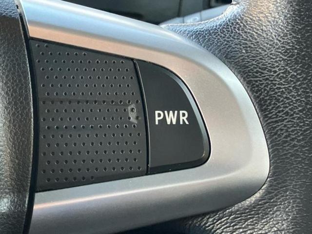 タント カスタムRSトップエディションSA3 純正 8インチ SDナビ/スマートアシスト(トヨタ・ダイハツ)/両側電動スライドドア/シートヒーター 運転席/車線逸脱防止支援システム/シート ハーフレザー 衝突被害軽減システム バックカメラ ETC(27枚目)