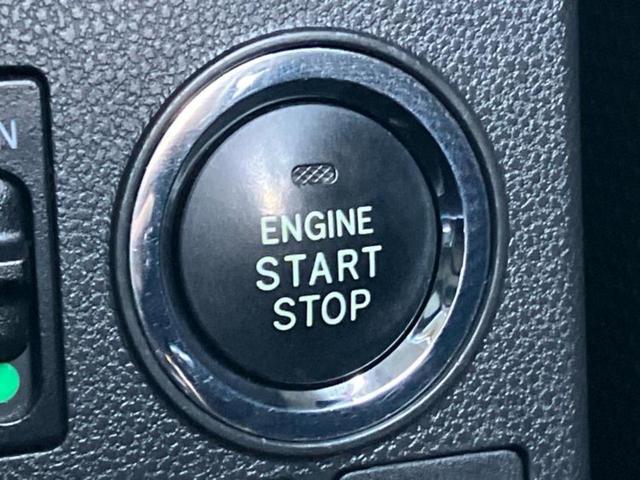 タント カスタムRSトップエディションSA3 純正 8インチ SDナビ/スマートアシスト(トヨタ・ダイハツ)/両側電動スライドドア/シートヒーター 運転席/車線逸脱防止支援システム/シート ハーフレザー 衝突被害軽減システム バックカメラ ETC(29枚目)