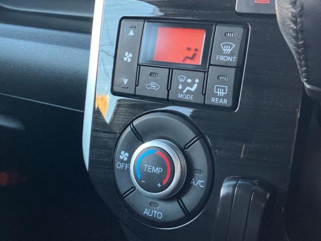 タント カスタムRSトップエディションSA3 純正 8インチ SDナビ/スマートアシスト(トヨタ・ダイハツ)/両側電動スライドドア/シートヒーター 運転席/車線逸脱防止支援システム/シート ハーフレザー 衝突被害軽減システム バックカメラ ETC(30枚目)