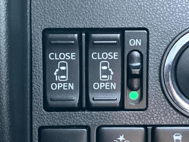 タント カスタムRSトップエディションSA3 純正 8インチ SDナビ/スマートアシスト(トヨタ・ダイハツ)/両側電動スライドドア/シートヒーター 運転席/車線逸脱防止支援システム/シート ハーフレザー 衝突被害軽減システム バックカメラ ETC(33枚目)